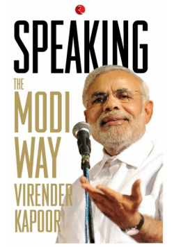 Speaking