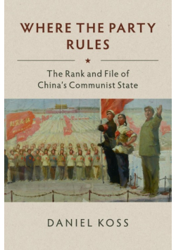 Where the Party Rules