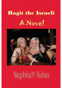 Hagit the Israeli