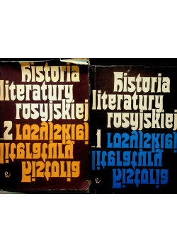 Historia literatury rosyjskiej  2 tomy
