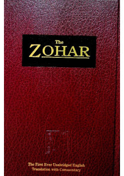The Zohar