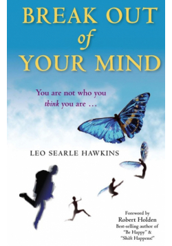 Break Out of Your Mind