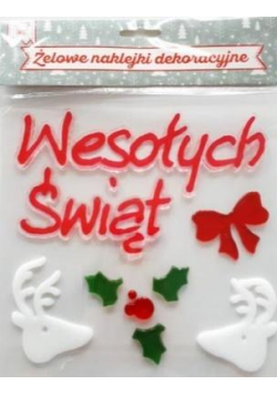 Żelowe naklejki dekoracyjne - BN Wesołych Świąt