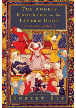 The Angels Knocking on the Tavern Door