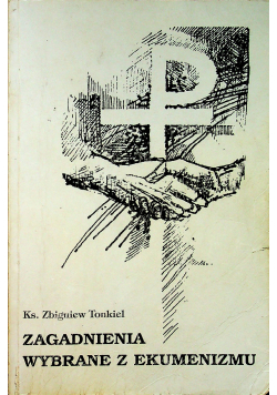 Zagadnienia wybrane z ekuenizmu