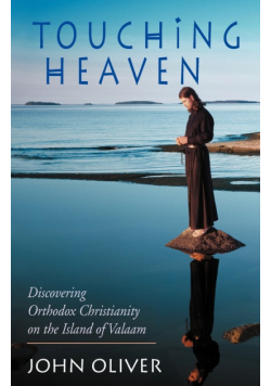 Touching Heaven