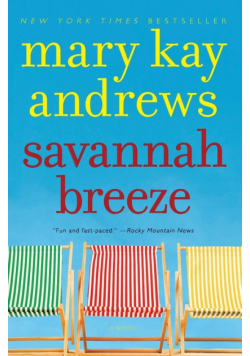 Savannah Breeze