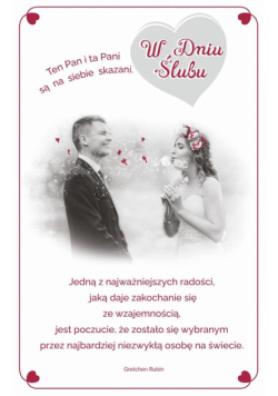 Kartka okolicznościowa Ślub S38