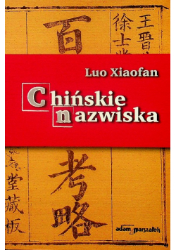Chińskie nazwiska