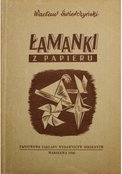Łamanki z papieru 1948 r.