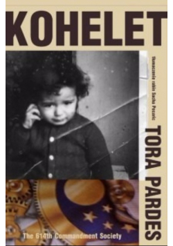Kohelet wraz z komentarzem Meam loez