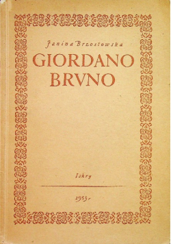 Giordano Bruno
