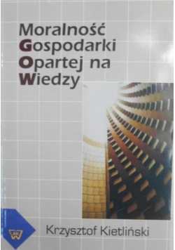 Moralność gospodarki opartej na wiedzy