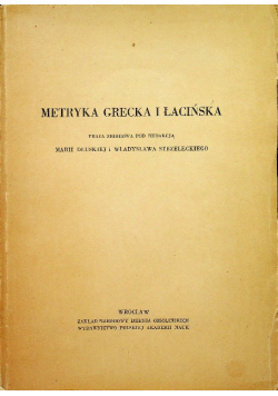 Metryka Grecka i Łacińska