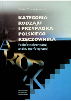 Kategoria rodzaju i przypadka polskiego rzeczownika