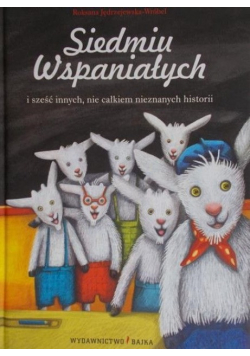 Siedmiu wspaniałych i sześć innych