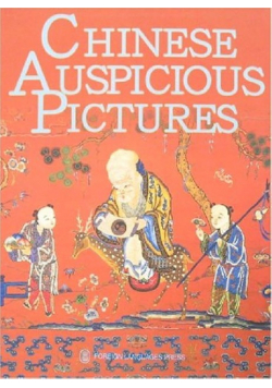 Chinese Auspicious Pictures