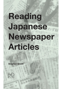 Reading Japanese Newspaper Articles