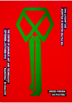 Shigeo Fukuda 150 plakatów