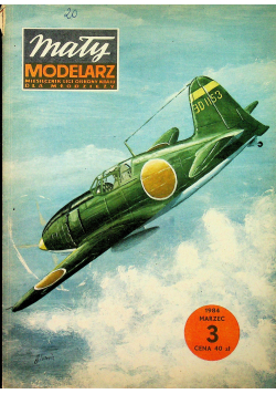 Mały modelarz nr 3 / 84