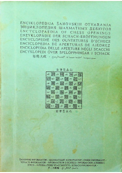 Encyclopaedia of Chess Openings B
