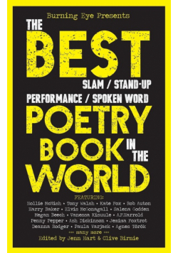The Best Poetry Book in the World