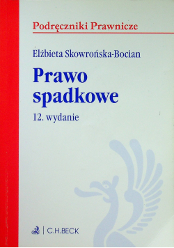 Prawo spadkowe 12 wydanie