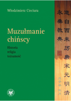 Muzułmanie chińscy