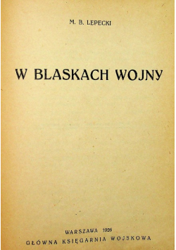 W blaskach wojny 1926 r