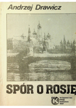 Spór o Rosję II obieg