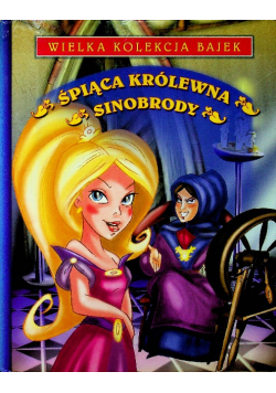 Śpiąca królewna