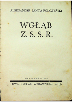 Wgłąb Z.S.S.R 1933 r