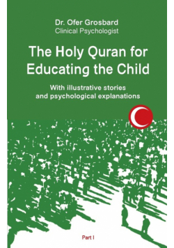 The Holy Quran for Educating the Child