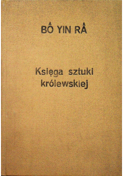 Księga Sztuki Królewskiej reprint z 1923 r