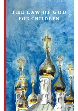 The Law of God for Children