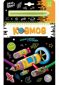 Kosmos. Zdrapywanka z rysikiem