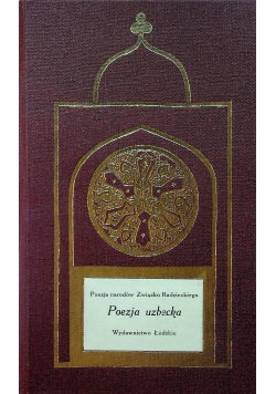 Poezja uzbecka