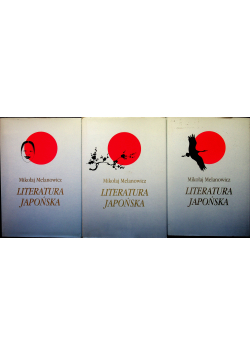 Literatura japońska zestaw 3 tomy