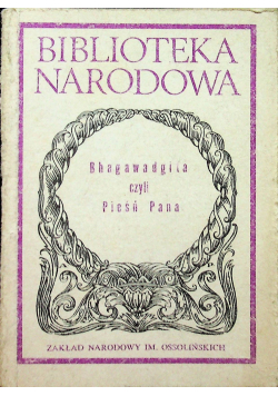 Bhagawadgila czyli Pieśń Pana