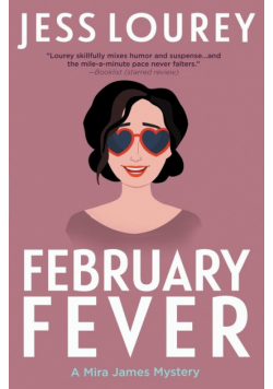 February Fever