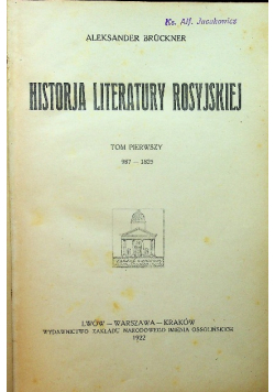 Historja literatury rosyjskiej tom I 1922r
