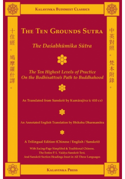 The Ten Grounds Sutra (Trilingual)