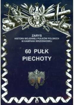 60 pułk piechoty