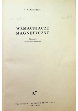 Wzmacniacze magnetyczne