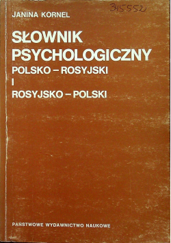 Słownik psychologiczny polsko rosyjski i rosyjsko polski
