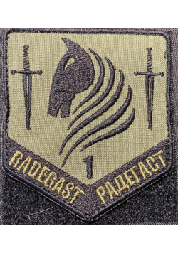 Naszywka Radegast