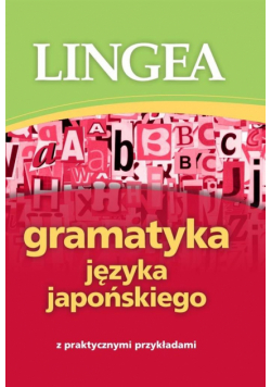 Gramatyka języka japońskiego