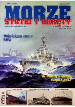 Morze statki o okręty numer 10
