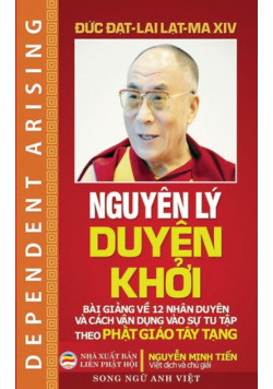 Nguyên lý duyên khởi (song ngữ Anh Việt)