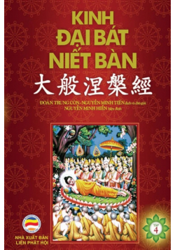 Kinh Đại Bát Niết Bàn - Tập 4